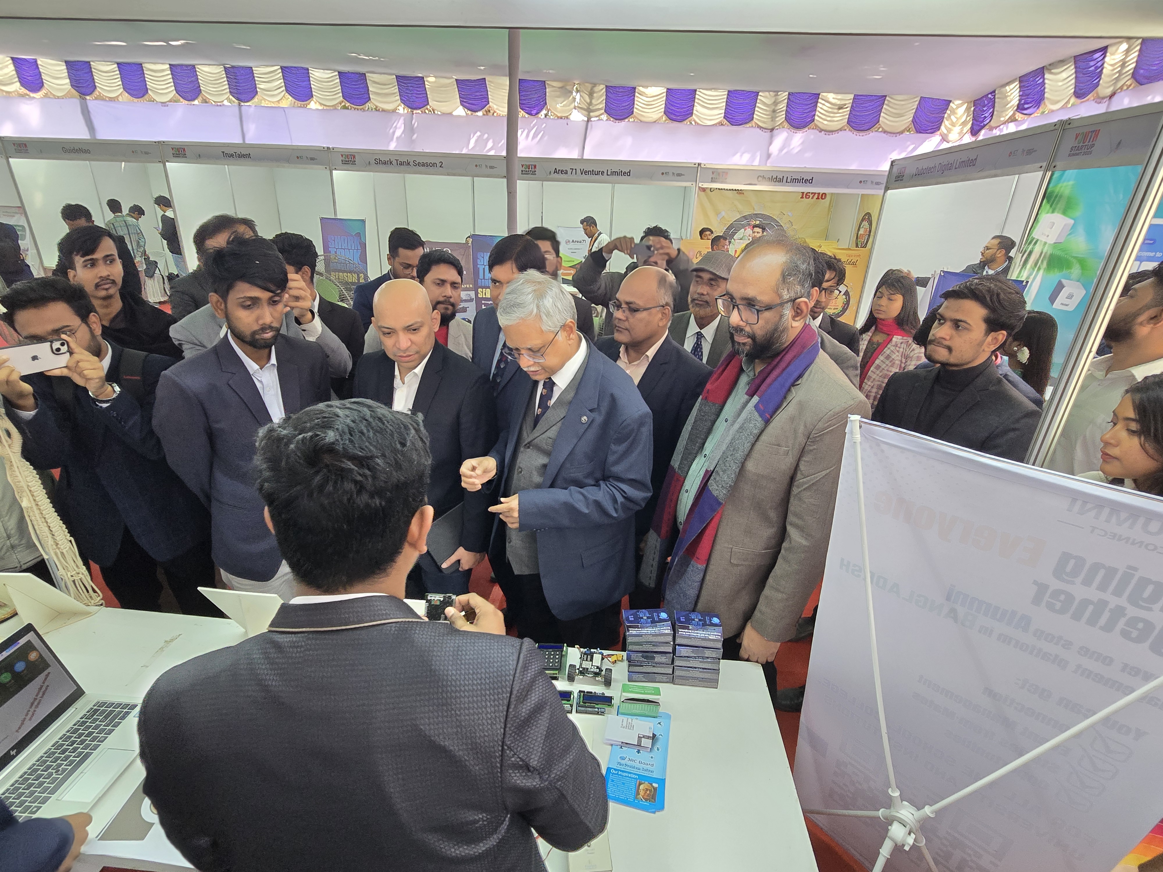 Youth Start-up Summit 2025