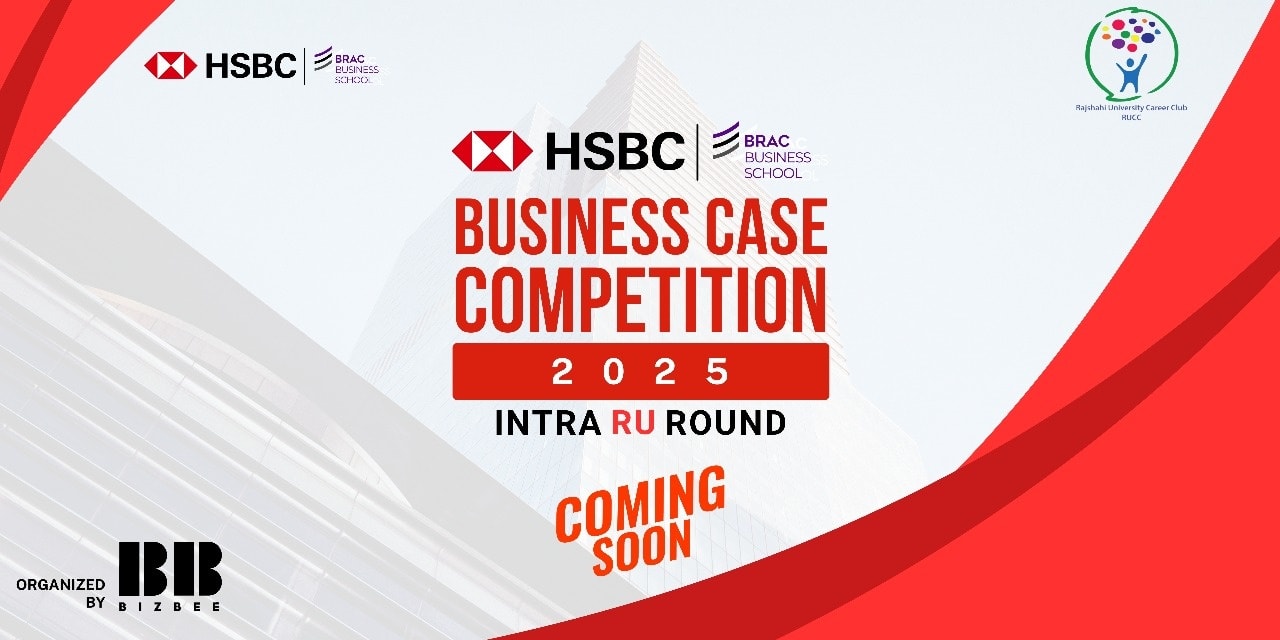 HSBC Business Case Competition 2025