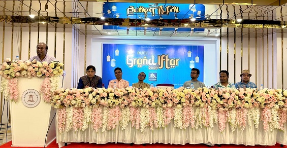 RUCC Grand Iftar